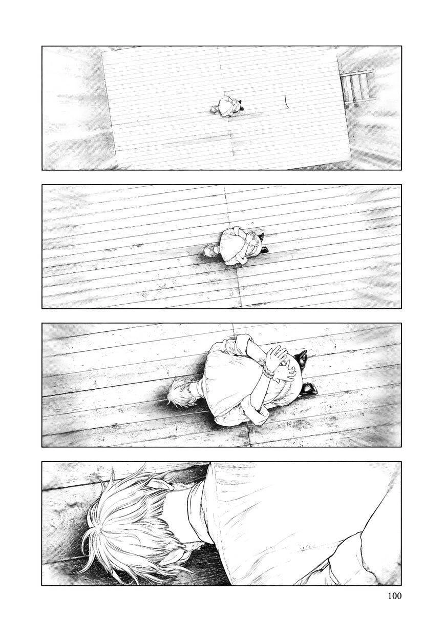 Innocent Chapter 81 - 4