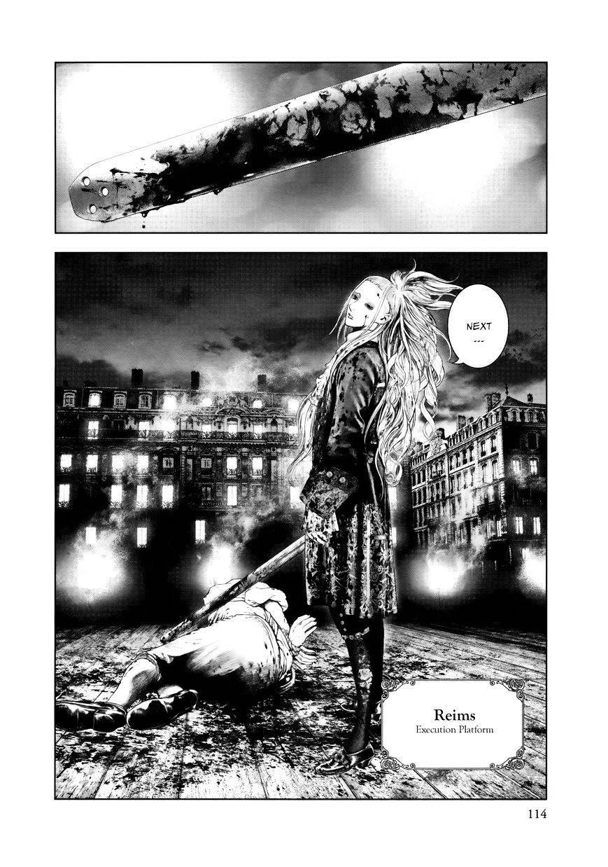 Innocent Chapter 81 - 14