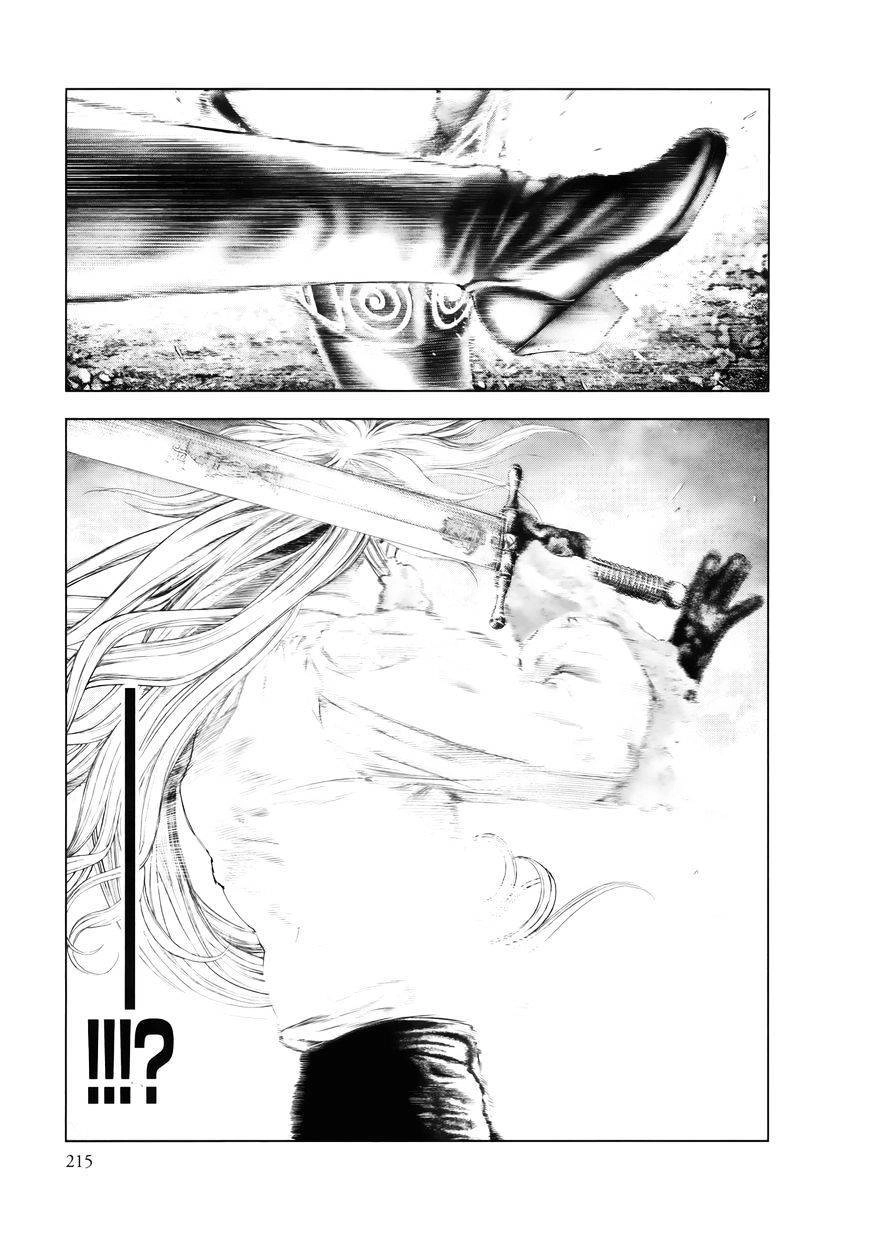 Innocent Chapter 87 - 9