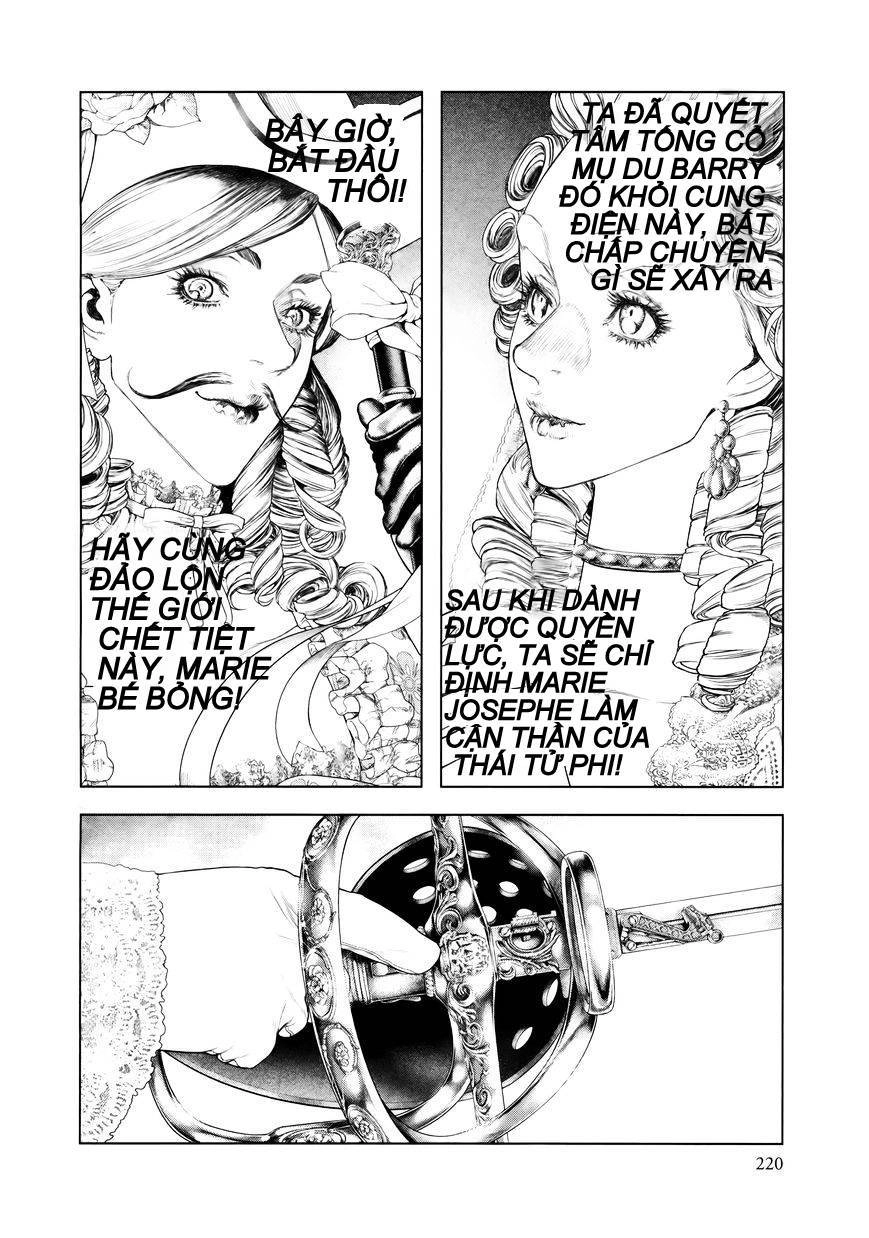 Innocent Chapter 87 - 14