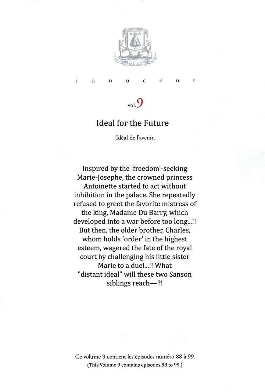 Innocent Chapter 88 - 6