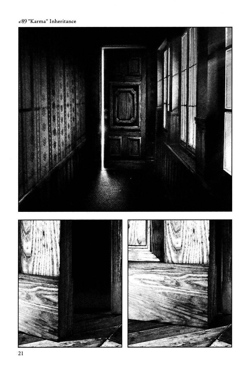 Innocent Chapter 89 - 2