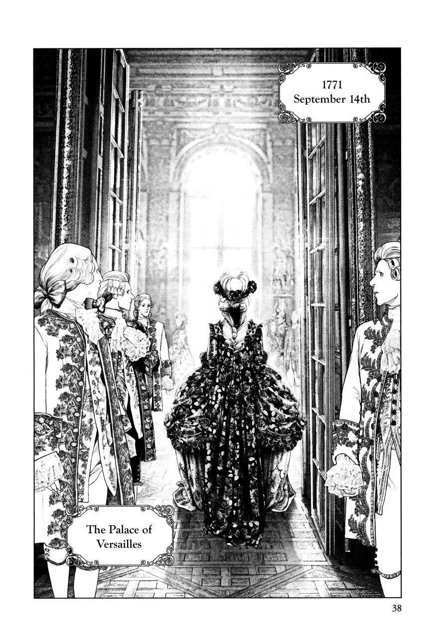 Innocent Chapter 89 - 18