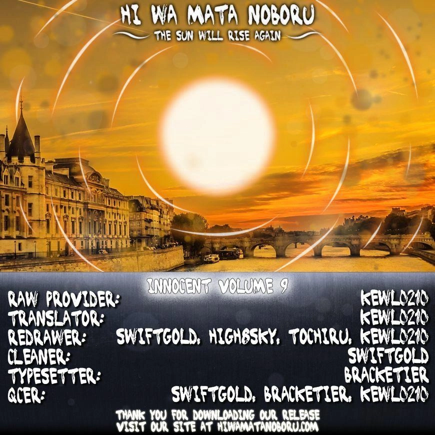 Innocent Chapter 90 - 16