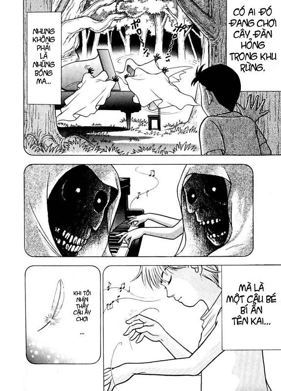 Piano No Mori Chapter 5 - 2