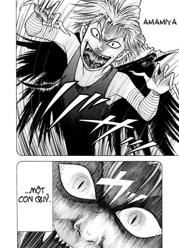 Piano No Mori Chapter 5 - 4