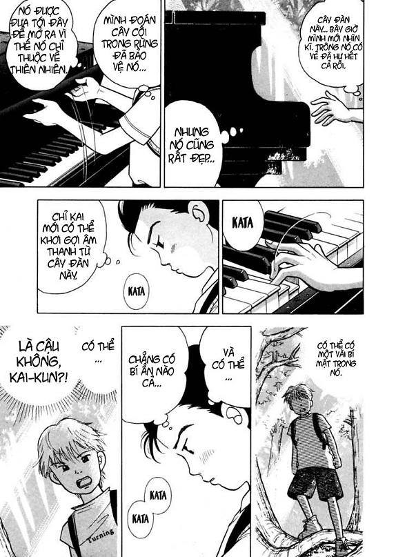 Piano No Mori Chapter 5 - 7