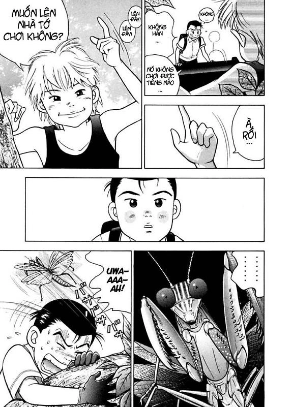 Piano No Mori Chapter 5 - 9