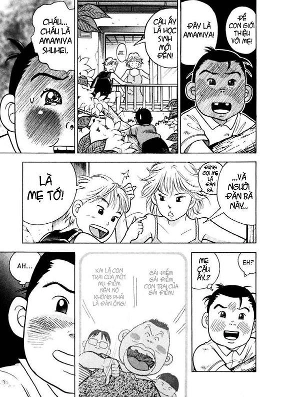 Piano No Mori Chapter 5 - 13