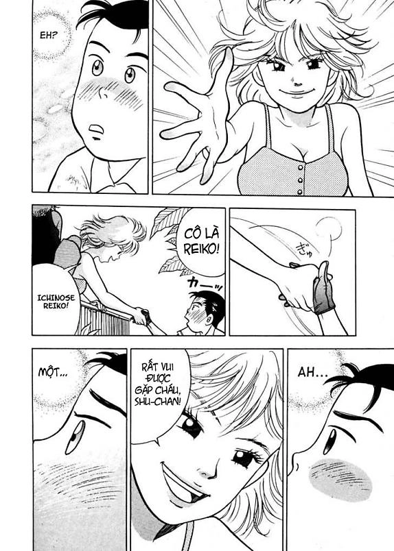 Piano No Mori Chapter 5 - 14