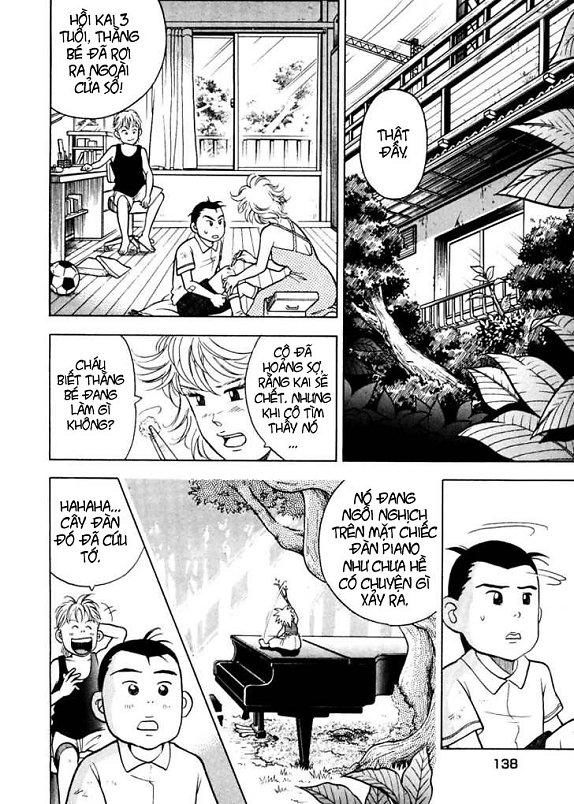 Piano No Mori Chapter 5 - 16