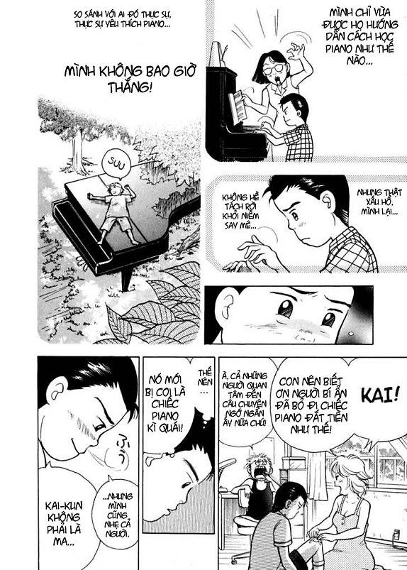 Piano No Mori Chapter 5 - 18