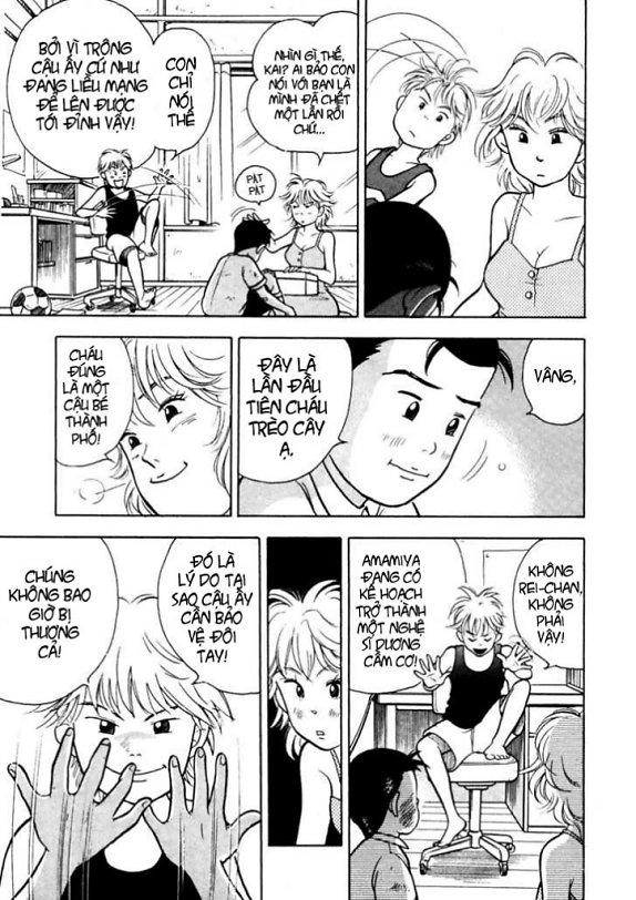 Piano No Mori Chapter 5 - 19