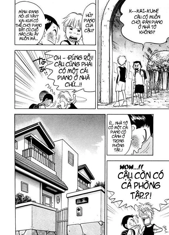 Piano No Mori Chapter 5 - 24