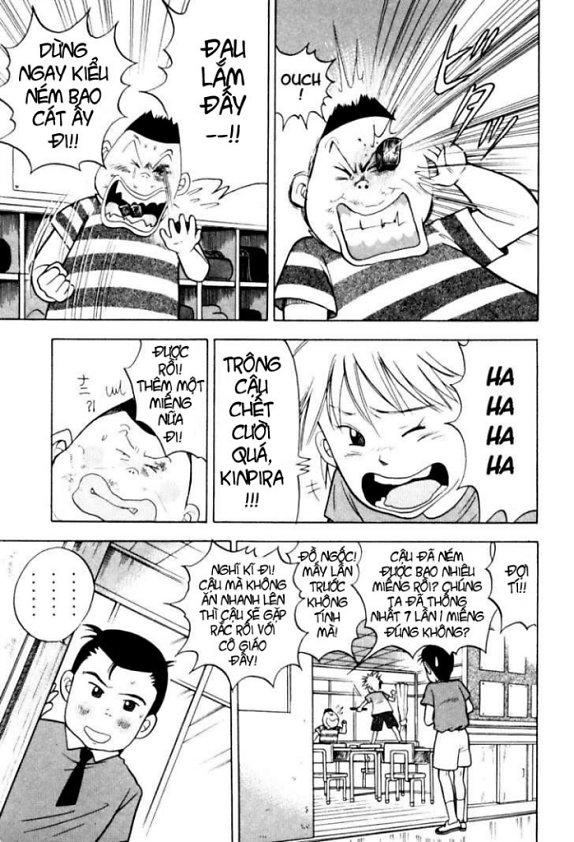 Piano No Mori Chapter 8 - 25