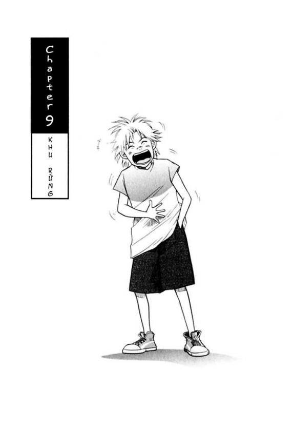 Piano No Mori Chapter 9 - 1