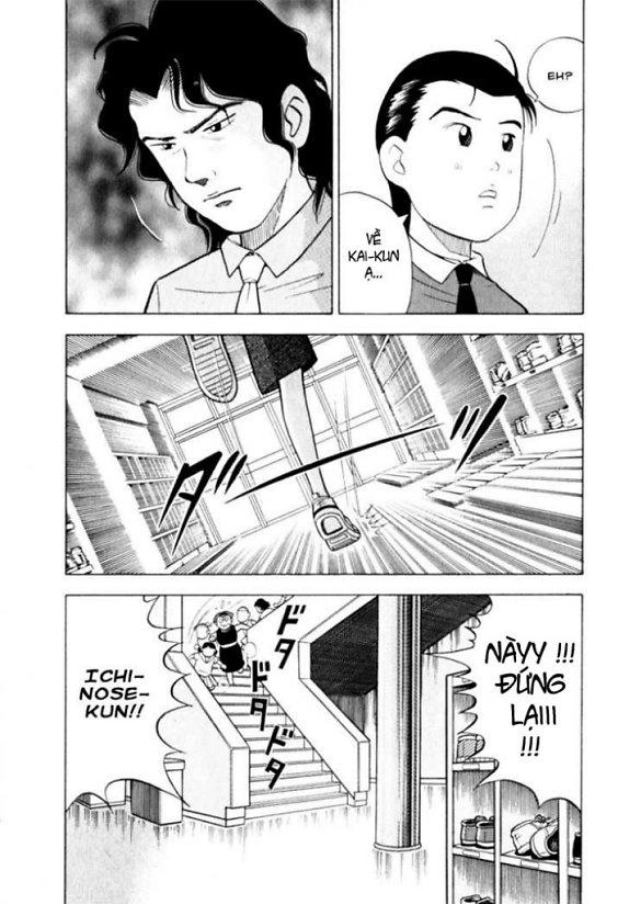 Piano No Mori Chapter 9 - 3