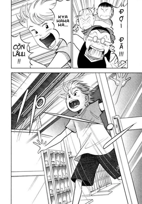 Piano No Mori Chapter 9 - 4