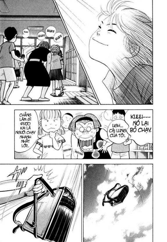 Piano No Mori Chapter 9 - 5