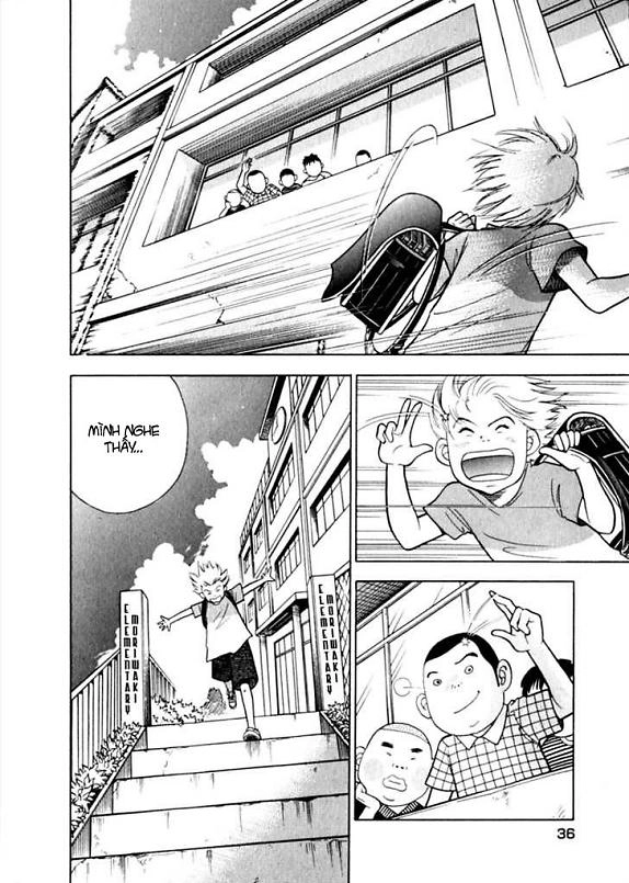 Piano No Mori Chapter 9 - 6