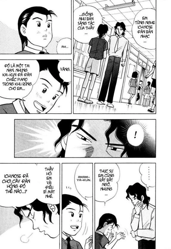 Piano No Mori Chapter 9 - 7