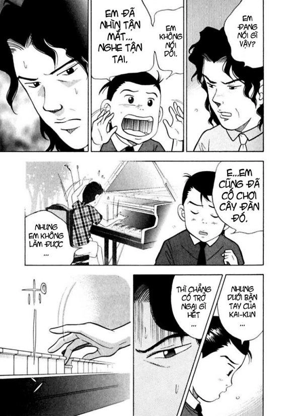Piano No Mori Chapter 9 - 9