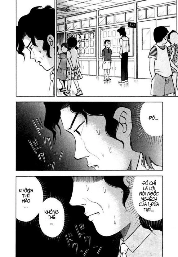 Piano No Mori Chapter 9 - 12