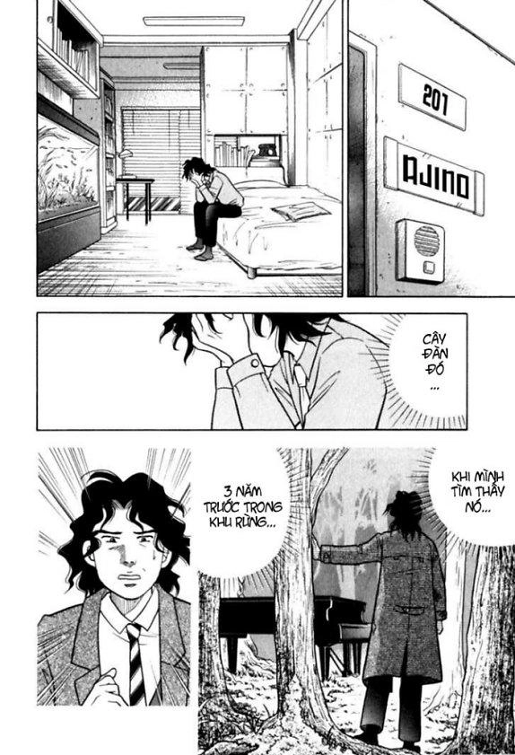 Piano No Mori Chapter 9 - 16