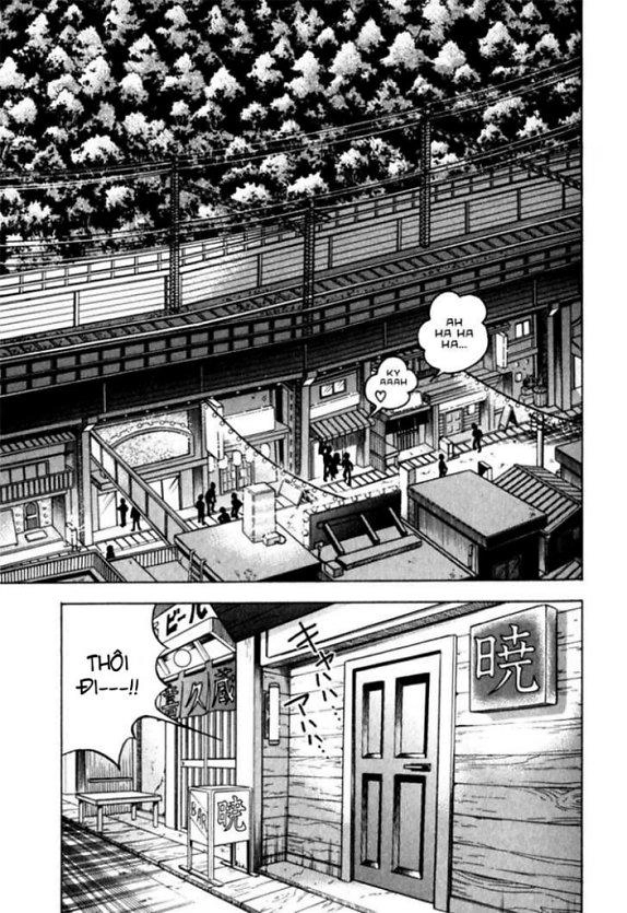 Piano No Mori Chapter 9 - 21