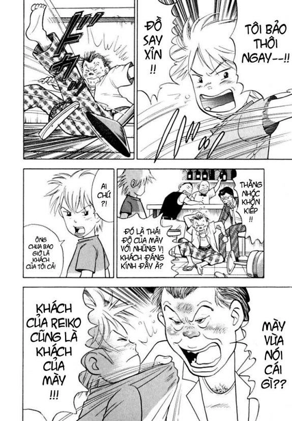 Piano No Mori Chapter 9 - 22