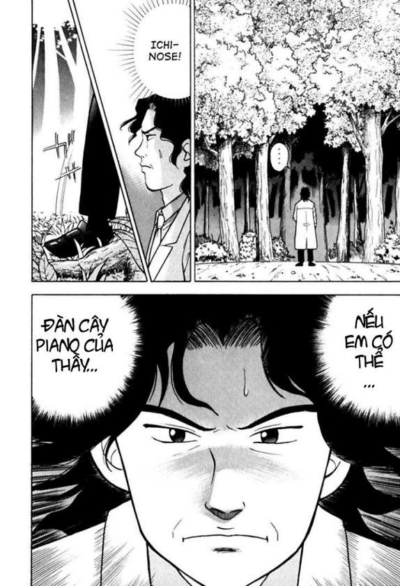 Piano No Mori Chapter 9 - 26