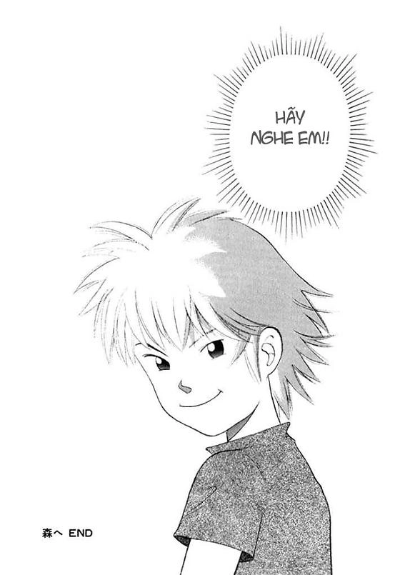 Piano No Mori Chapter 9 - 27