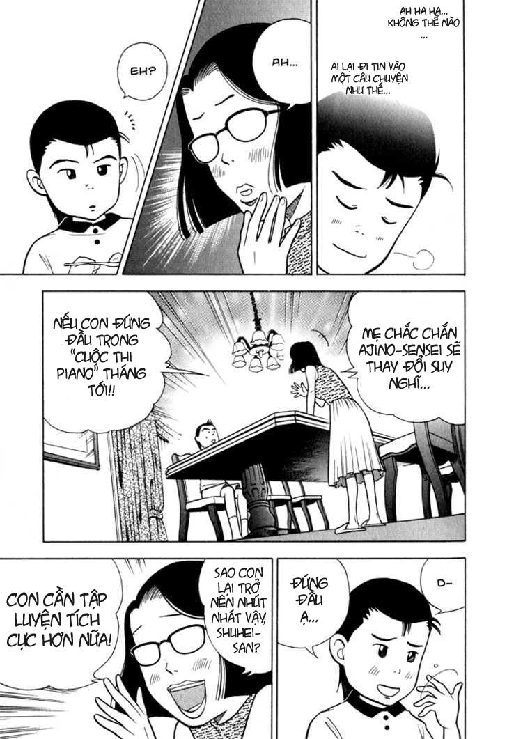 Piano No Mori Chapter 13 - 5