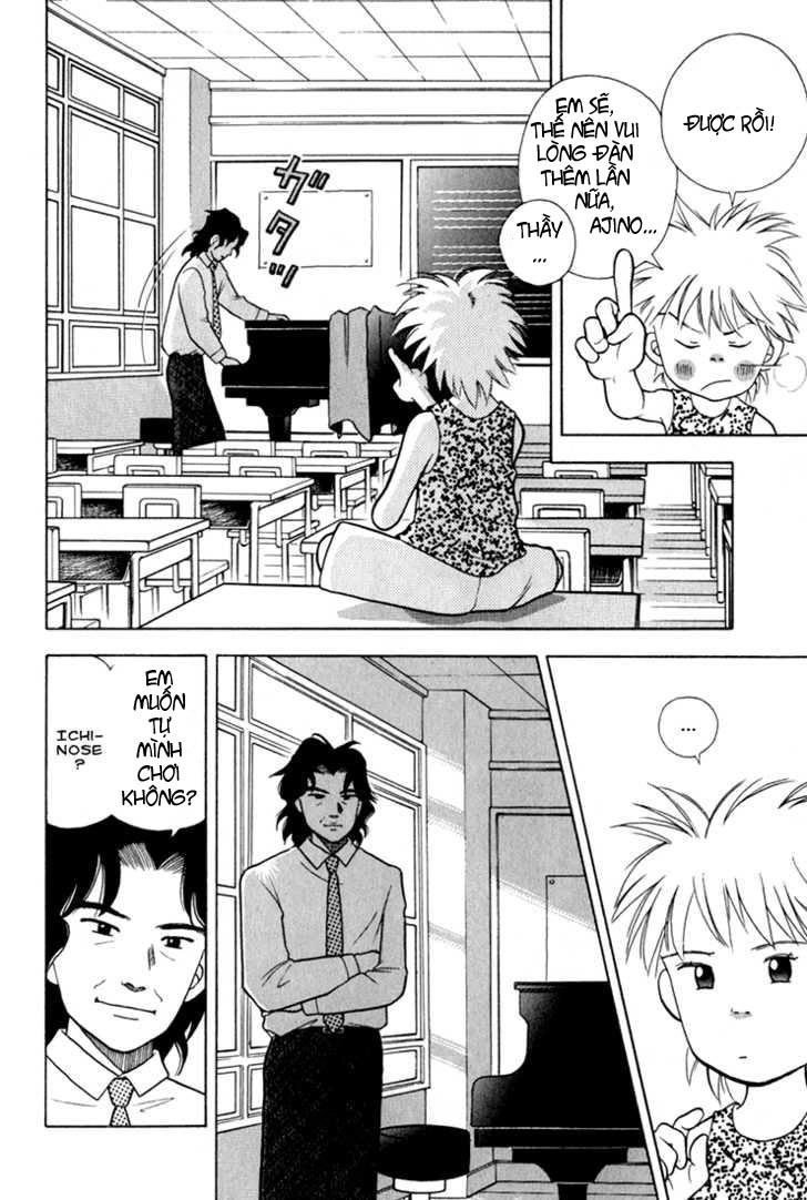 Piano No Mori Chapter 16 - 12