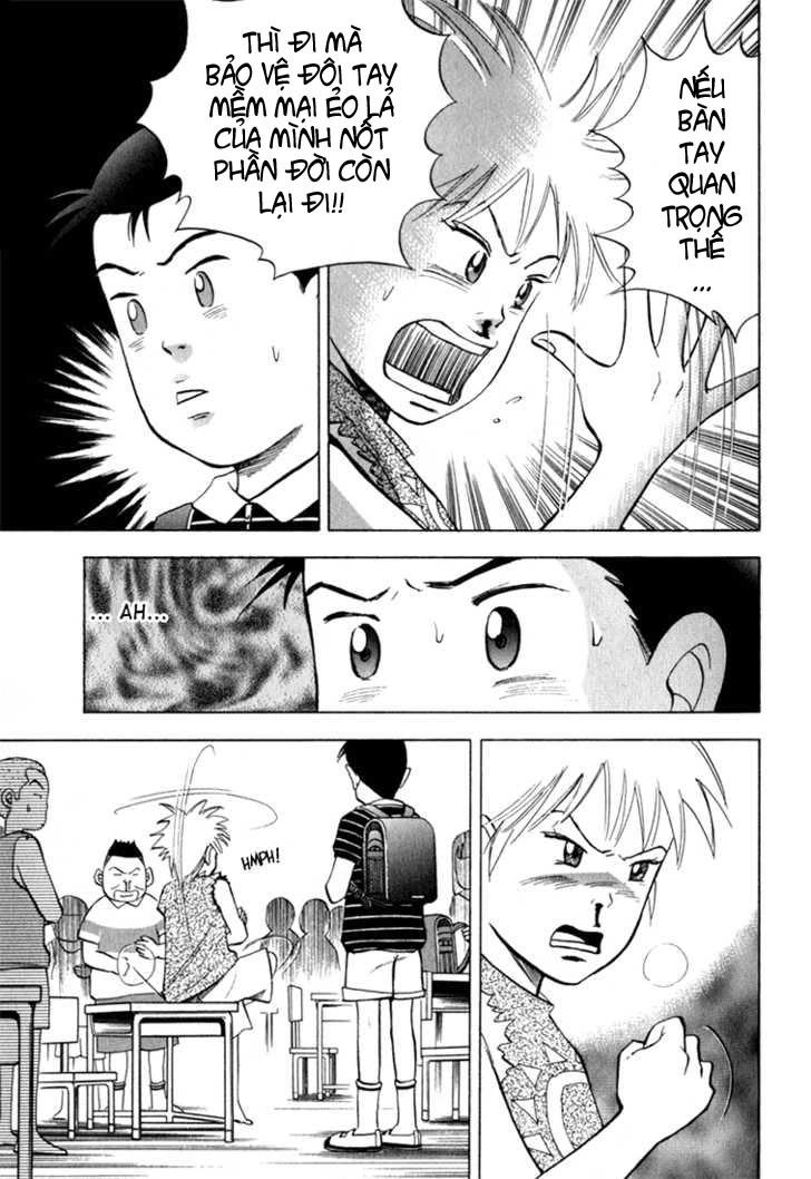 Piano No Mori Chapter 20 - 5