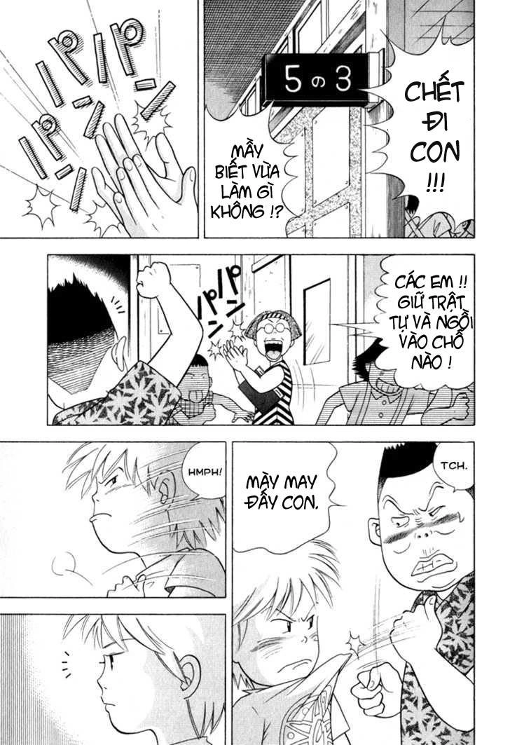 Piano No Mori Chapter 23 - 12