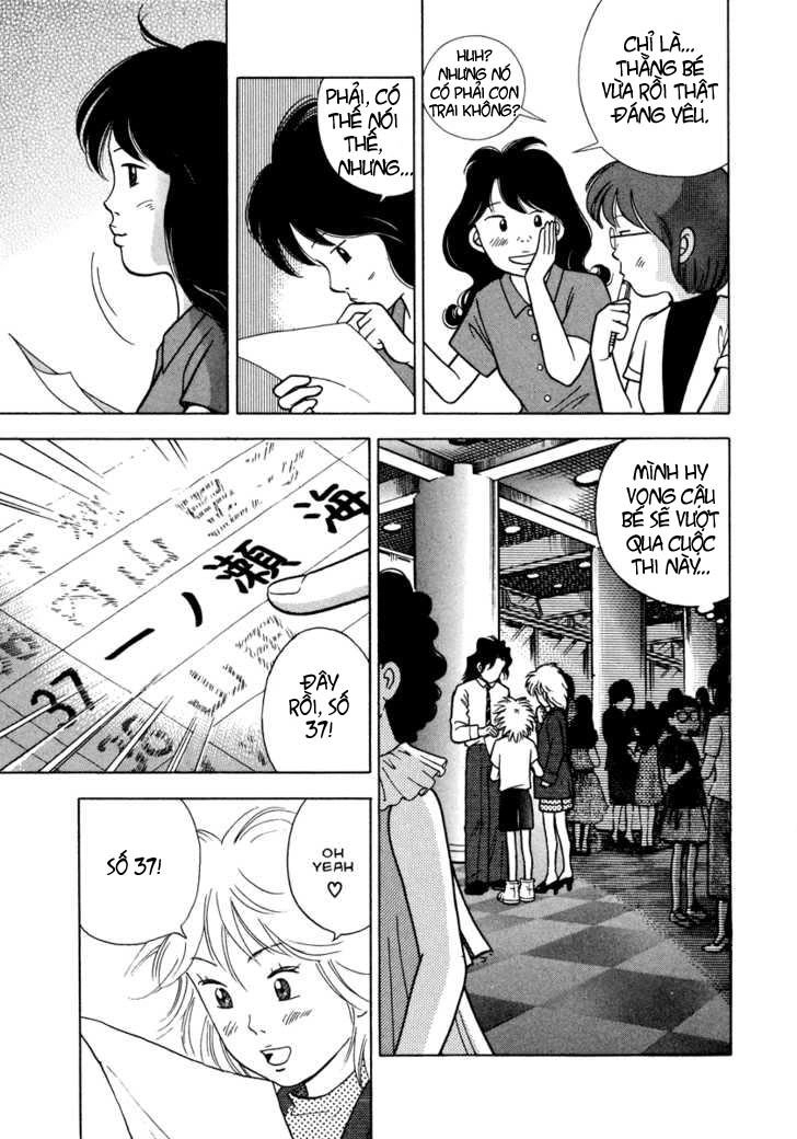 Piano No Mori Chapter 31 - 8