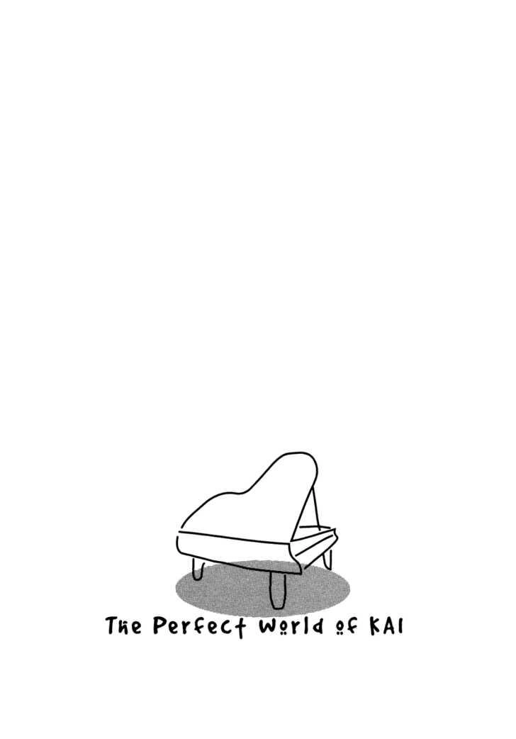 Piano No Mori Chapter 32 - 7