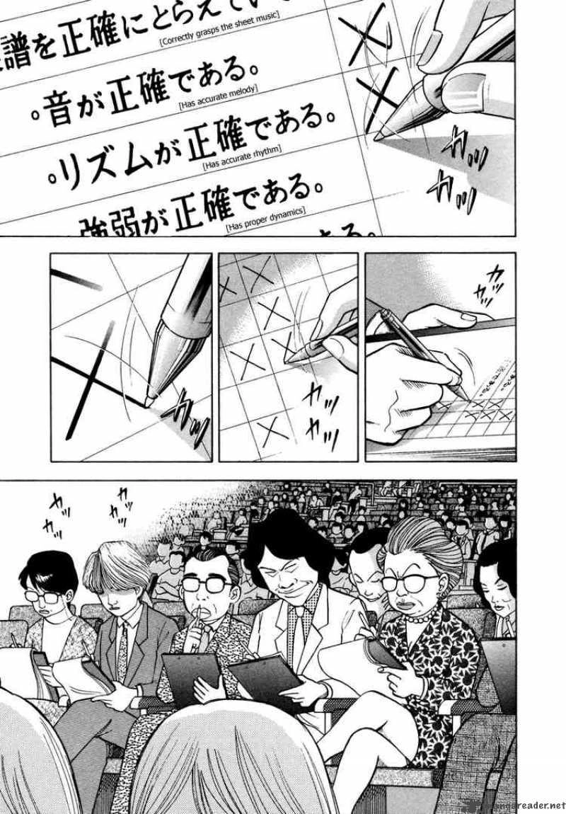 Piano No Mori Chapter 33 - 6