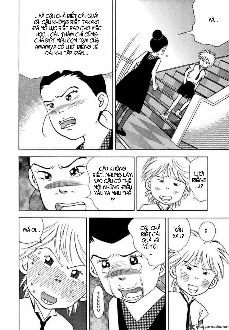 Piano No Mori Chapter 33 - 11