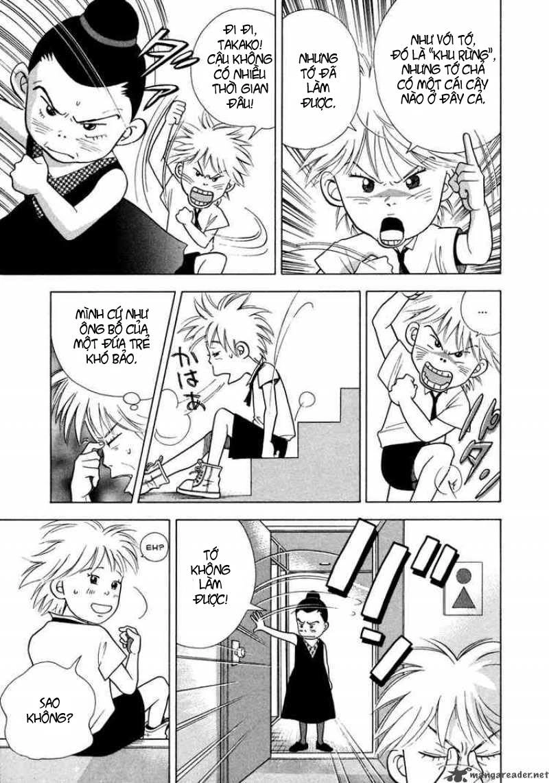 Piano No Mori Chapter 33 - 24
