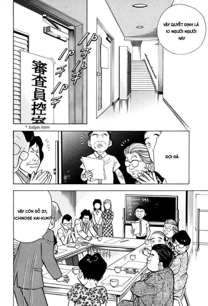 Piano No Mori Chapter 40 - 5