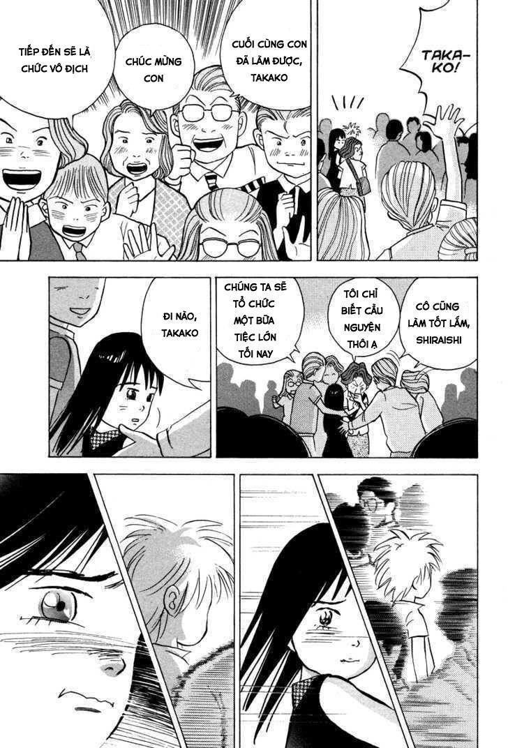 Piano No Mori Chapter 40 - 16