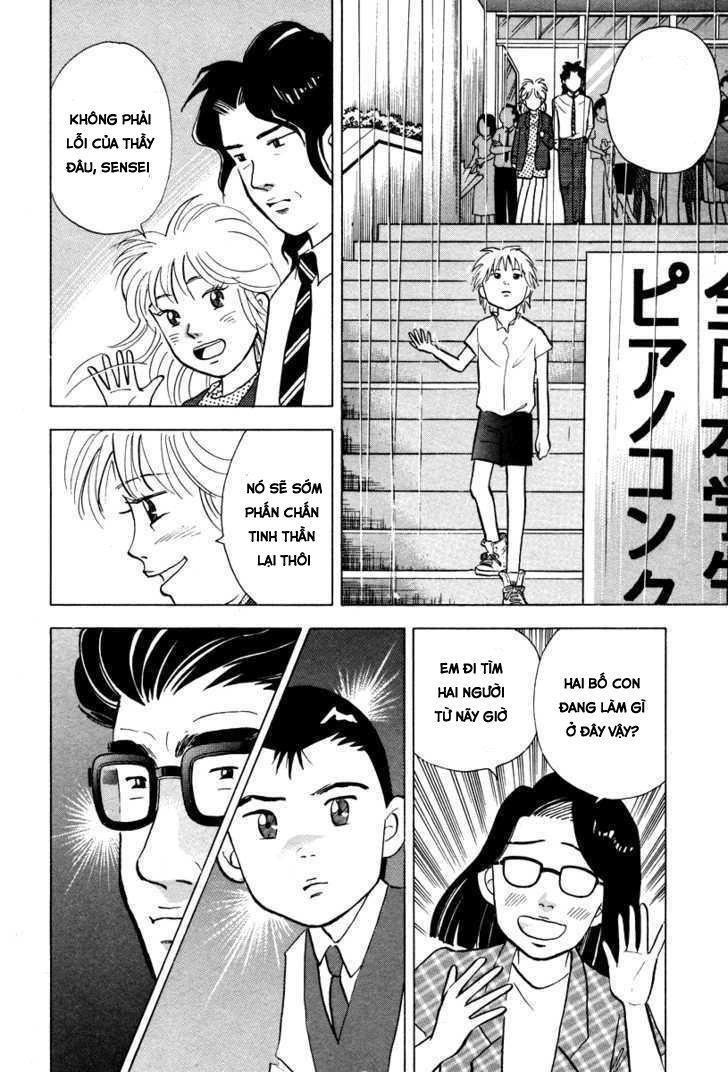 Piano No Mori Chapter 40 - 21