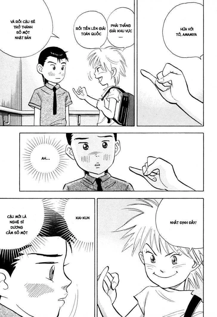 Piano No Mori Chapter 41 - 17