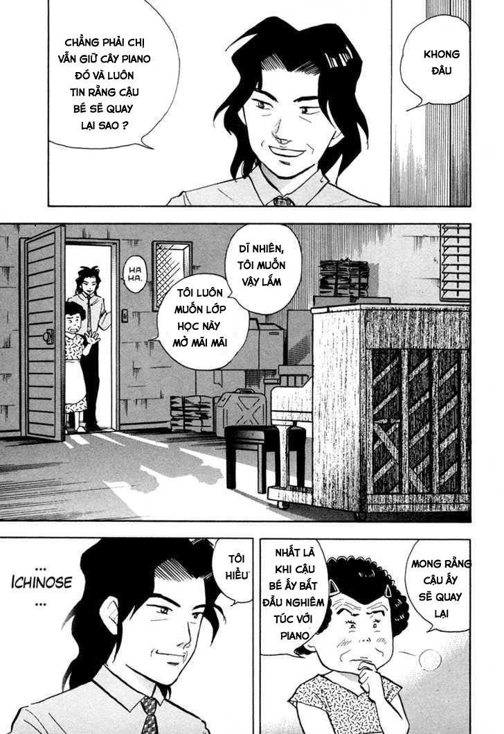 Piano No Mori Chapter 42 - 4