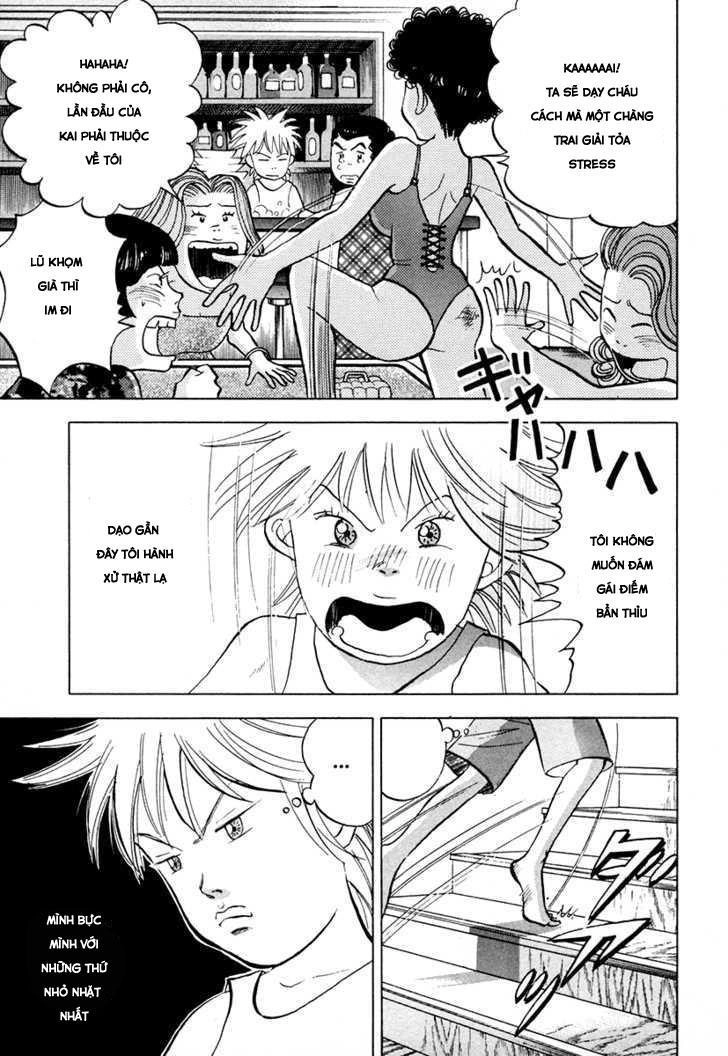 Piano No Mori Chapter 42 - 10