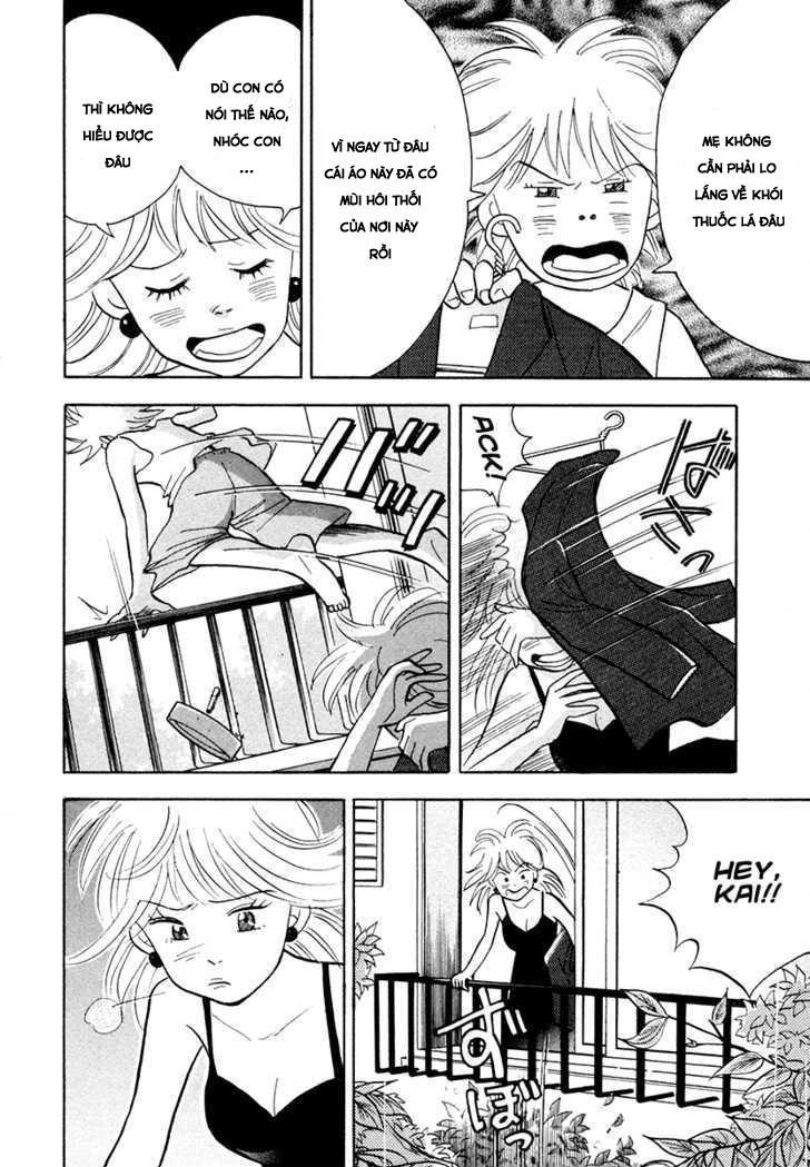 Piano No Mori Chapter 42 - 13