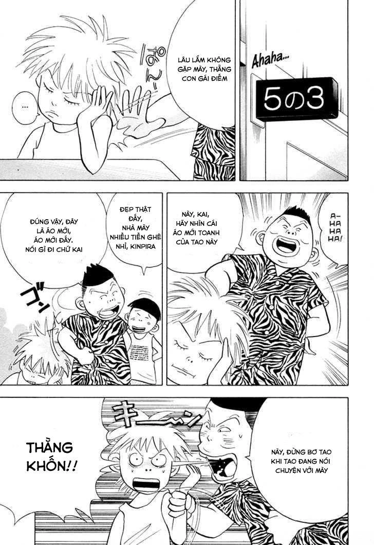 Piano No Mori Chapter 42 - 20