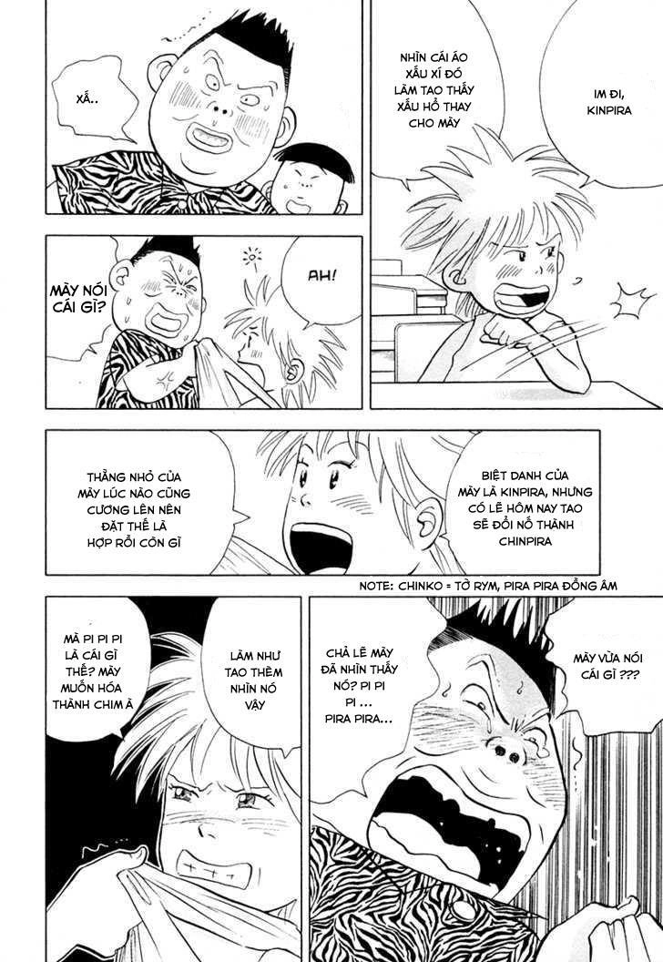 Piano No Mori Chapter 42 - 21